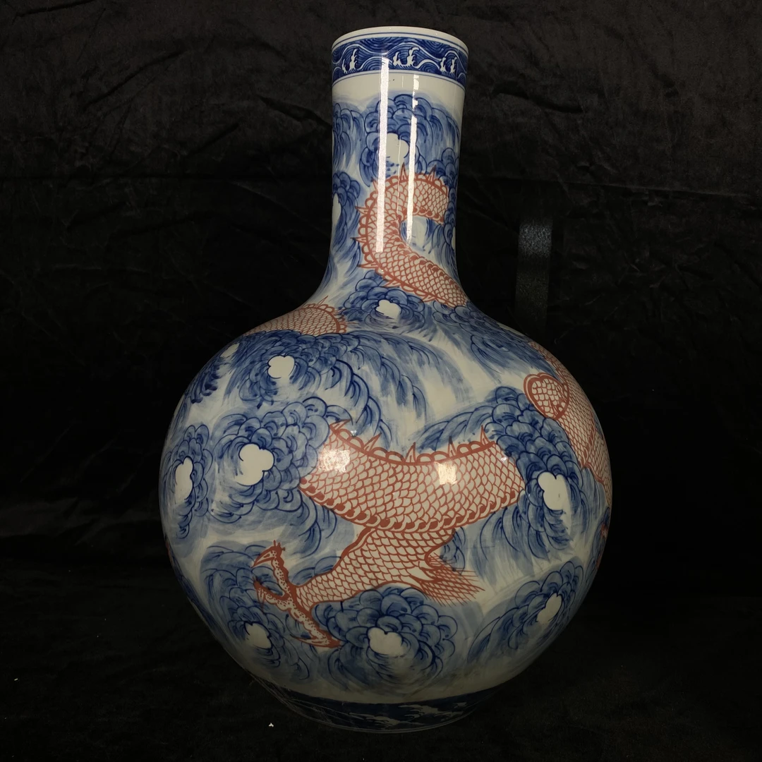 当代仿制 青花釉里红龙纹天球瓶
