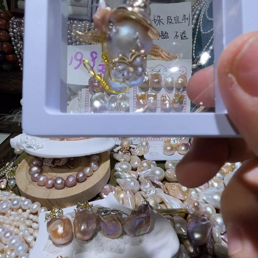 贝珠（仿珍珠）铜合金