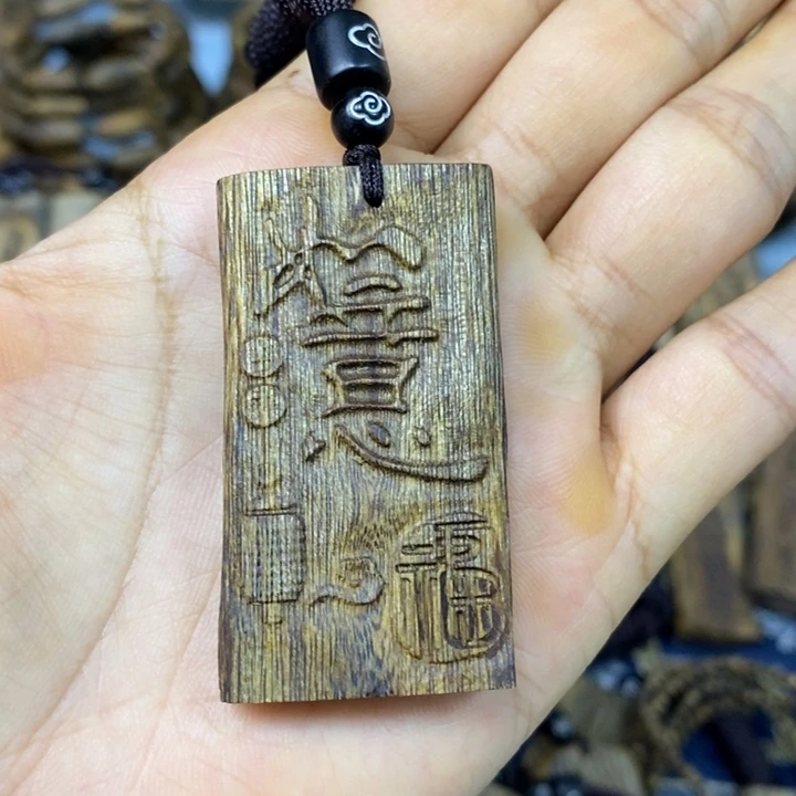 手把件沉香回*5.6克雕刻如意