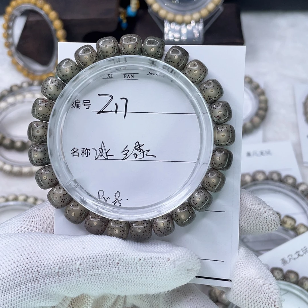 手***℡手串星月菩提17冰绿