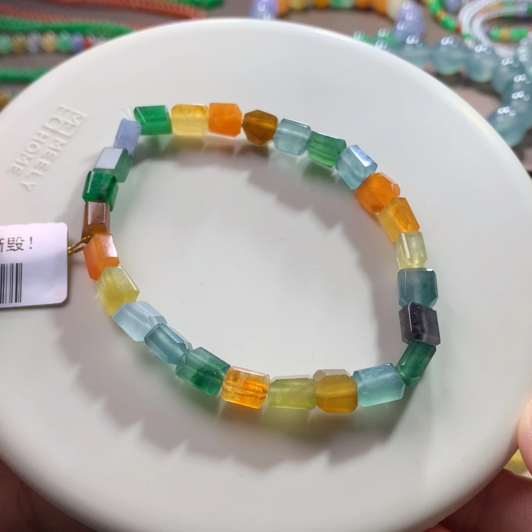 翡翠未镶嵌颈饰高冰浓彩方糖手链 品相好