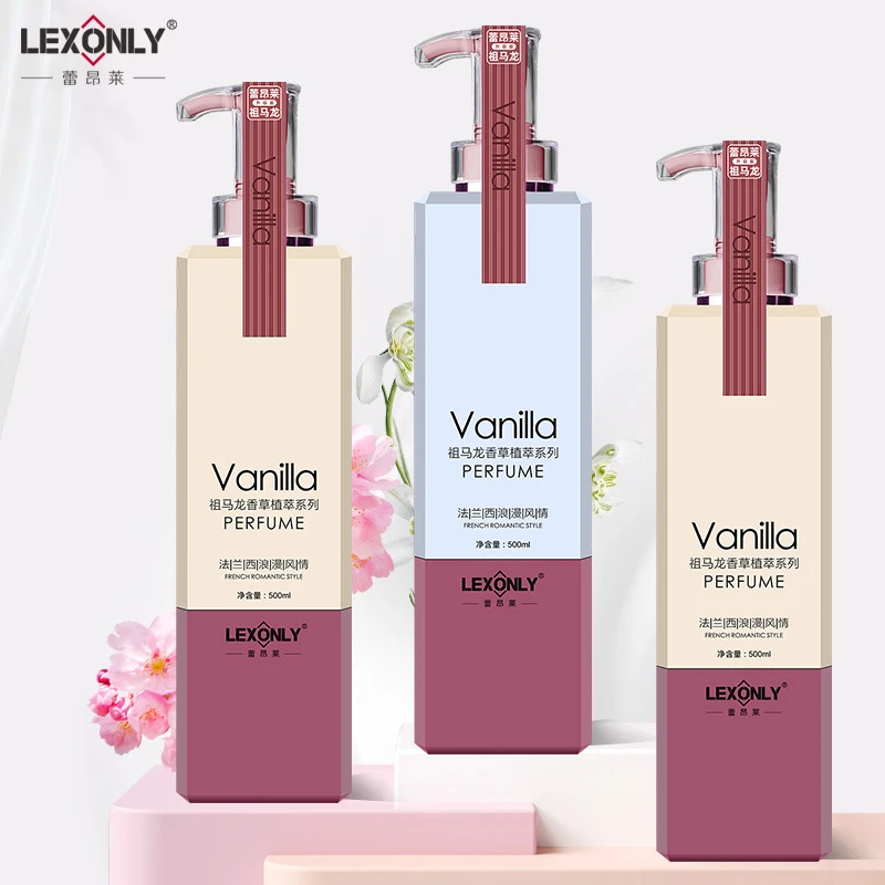 庫香港蕾昂莱持久留香洗发水清爽控油蓬松洗头膏去屑止痒护发素