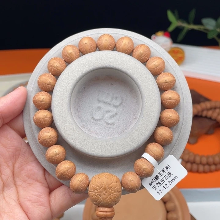 吊坠凤眼菩提10……