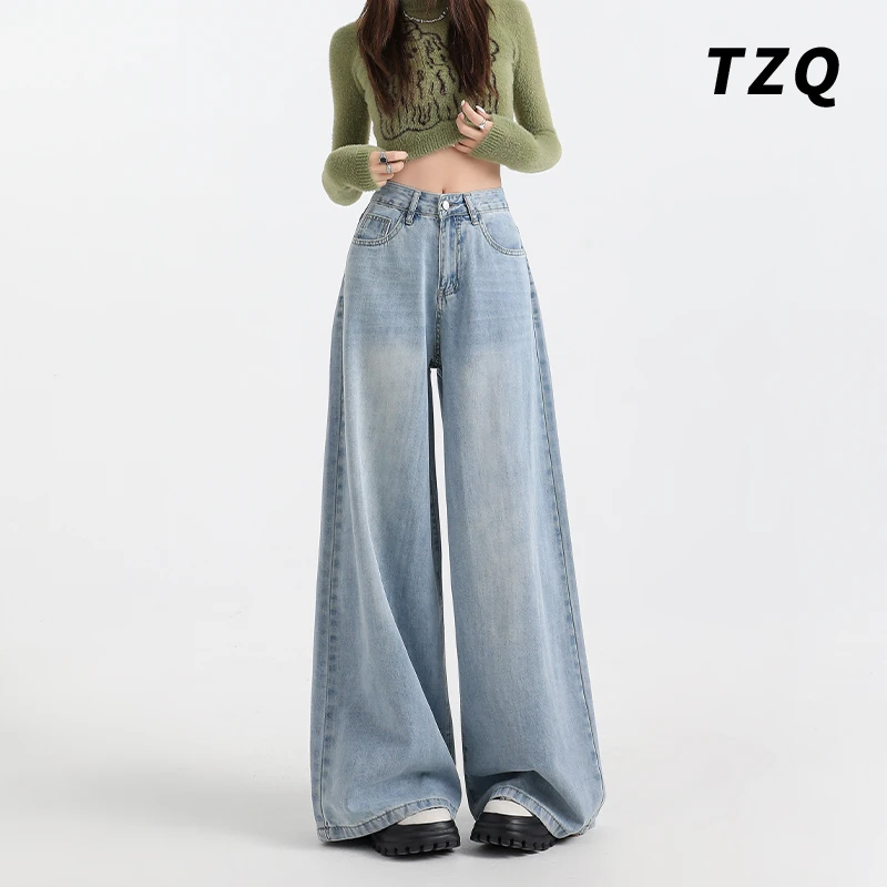 洋气垂感阔腿牛仔裤女爆款夏季2025新款高腰宽松拖地裤TZQ121409