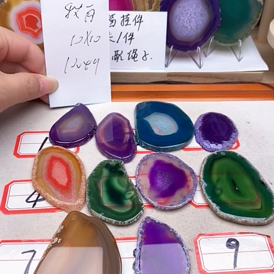 秋***雨玛瑙/玉髓颈饰未镶嵌