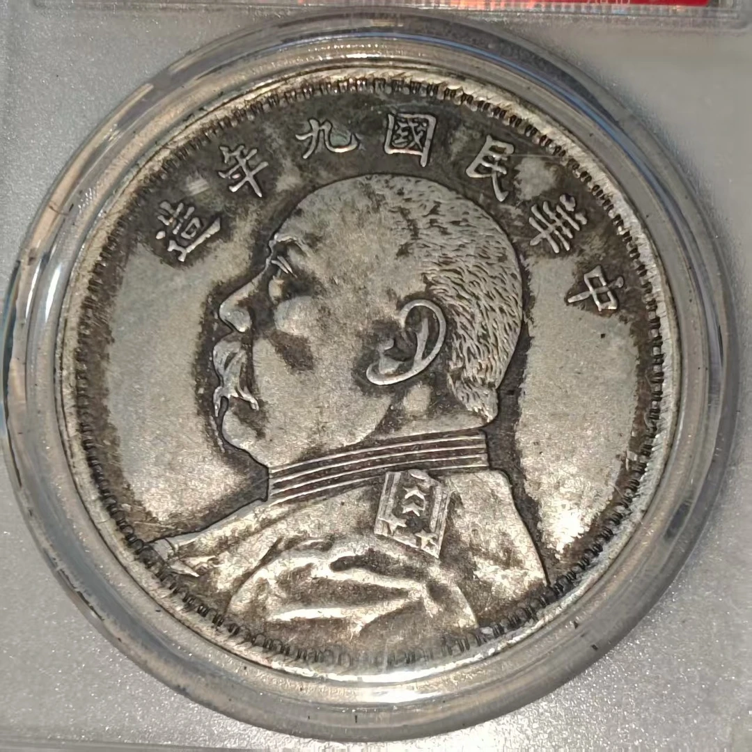 033A精美仿古工艺品摆件