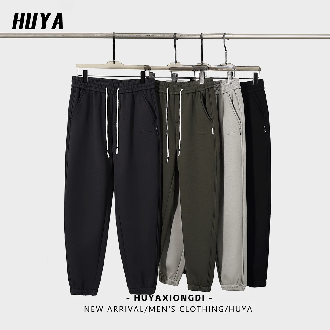HUYA男士休闲裤秋冬加绒纯色商务运动休闲复古抽绳束脚裤58-6052
