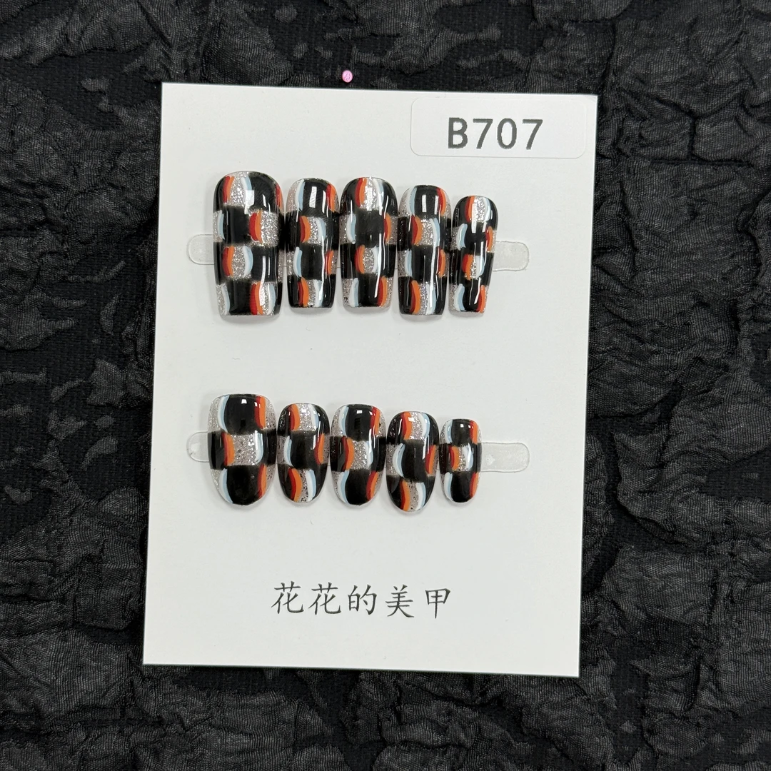 【B707】花花自制~春夏新款高级感高颜值不撞款小众纯手工穿戴甲