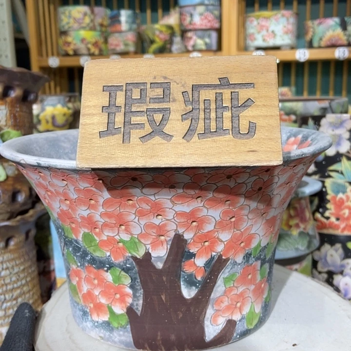 红陶景德镇艺术手绘作品
