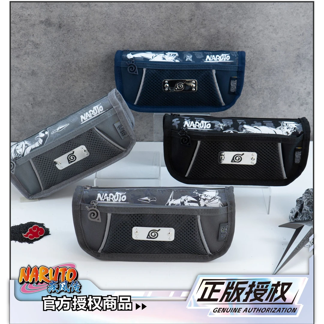 4188 晨语火影忍者笔袋CY-D 22386（款式随发）