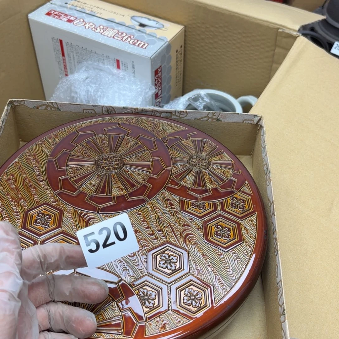 瓷片Yup 摆件工艺品摆件666