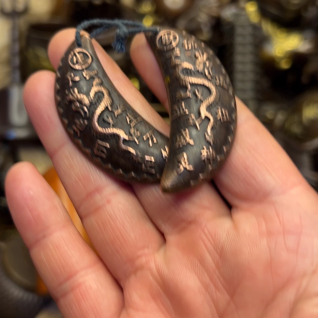 铜器工艺百货艺品专属链接