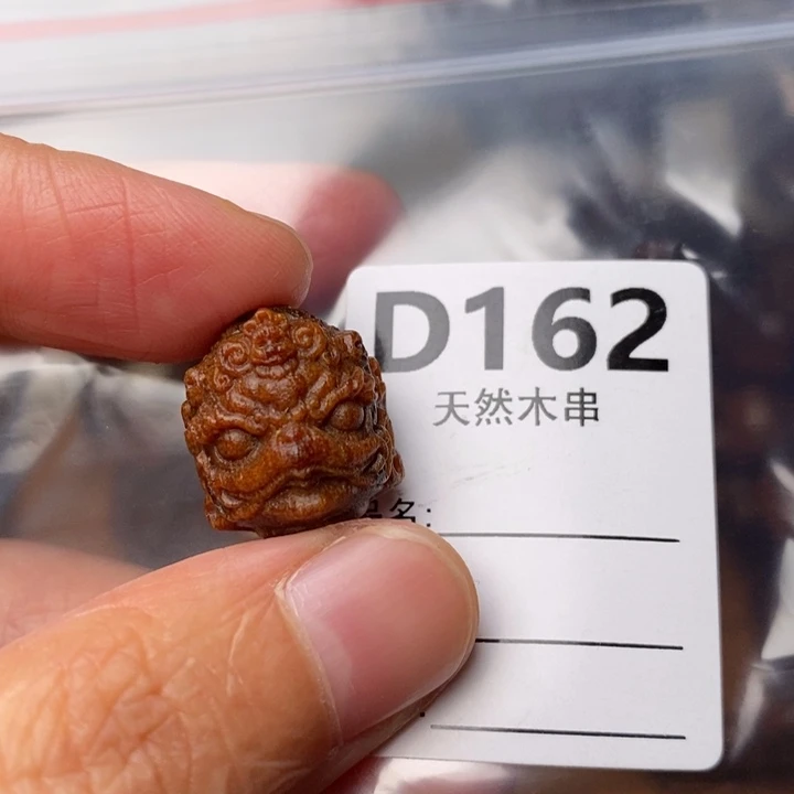 手串/手链贡木暗香出品精品木串