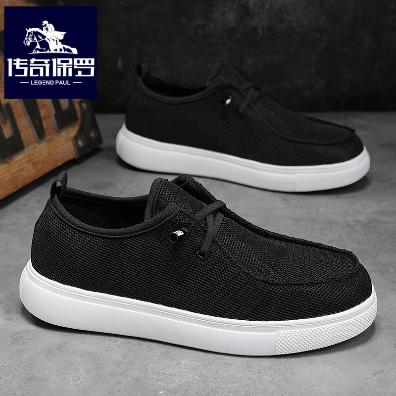 传奇保罗正版一脚蹬男鞋冬季轻便帆布鞋男士休闲板鞋工作布鞋秋季