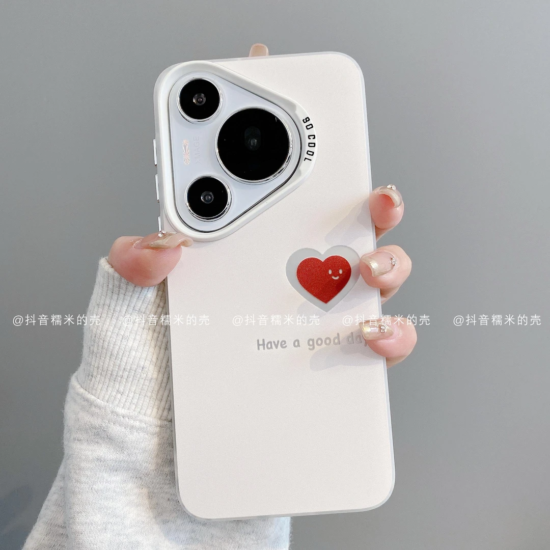 （华为p系列）磨砂彩银适用华为p80pro/70/60/50红爱心笑脸手机壳