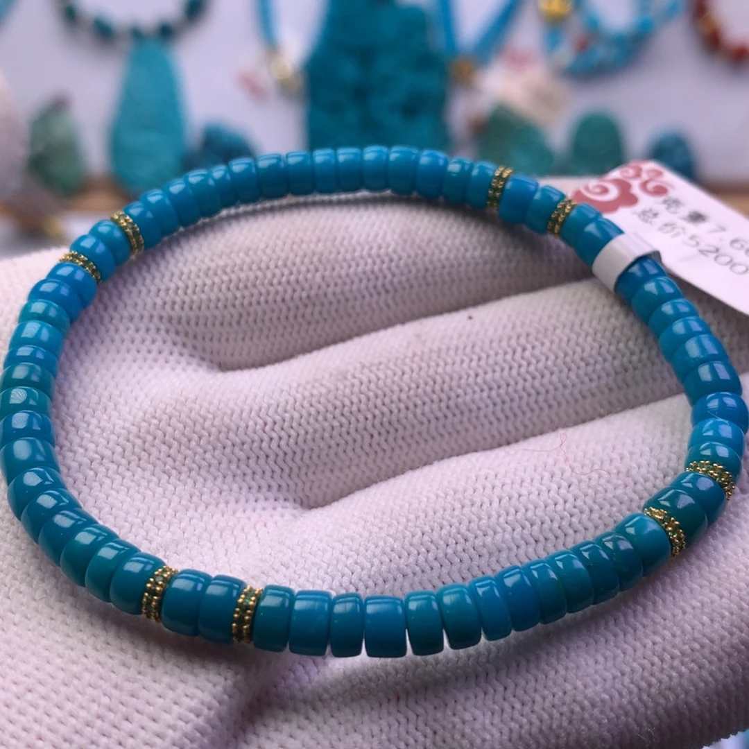 绿松石未镶嵌手串