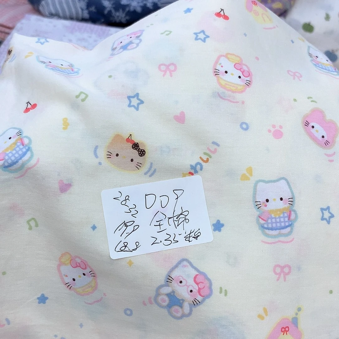 009全棉2.35米宽斜纹