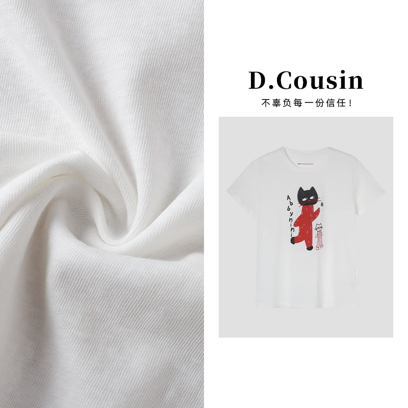 D.cousin  洋气甜美减龄别致猫咪印花小众休闲上衣女  3070