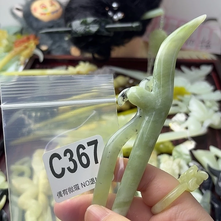 慎***笑蛇纹石玉合金发饰