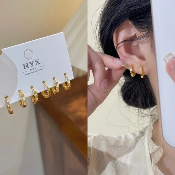 韩芸汐  A-351 金属圈圈耳环气质百搭轻奢小耳圈