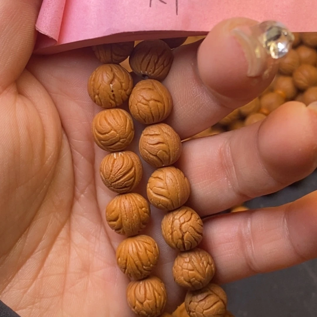 秦岭龙纹桃核26颗