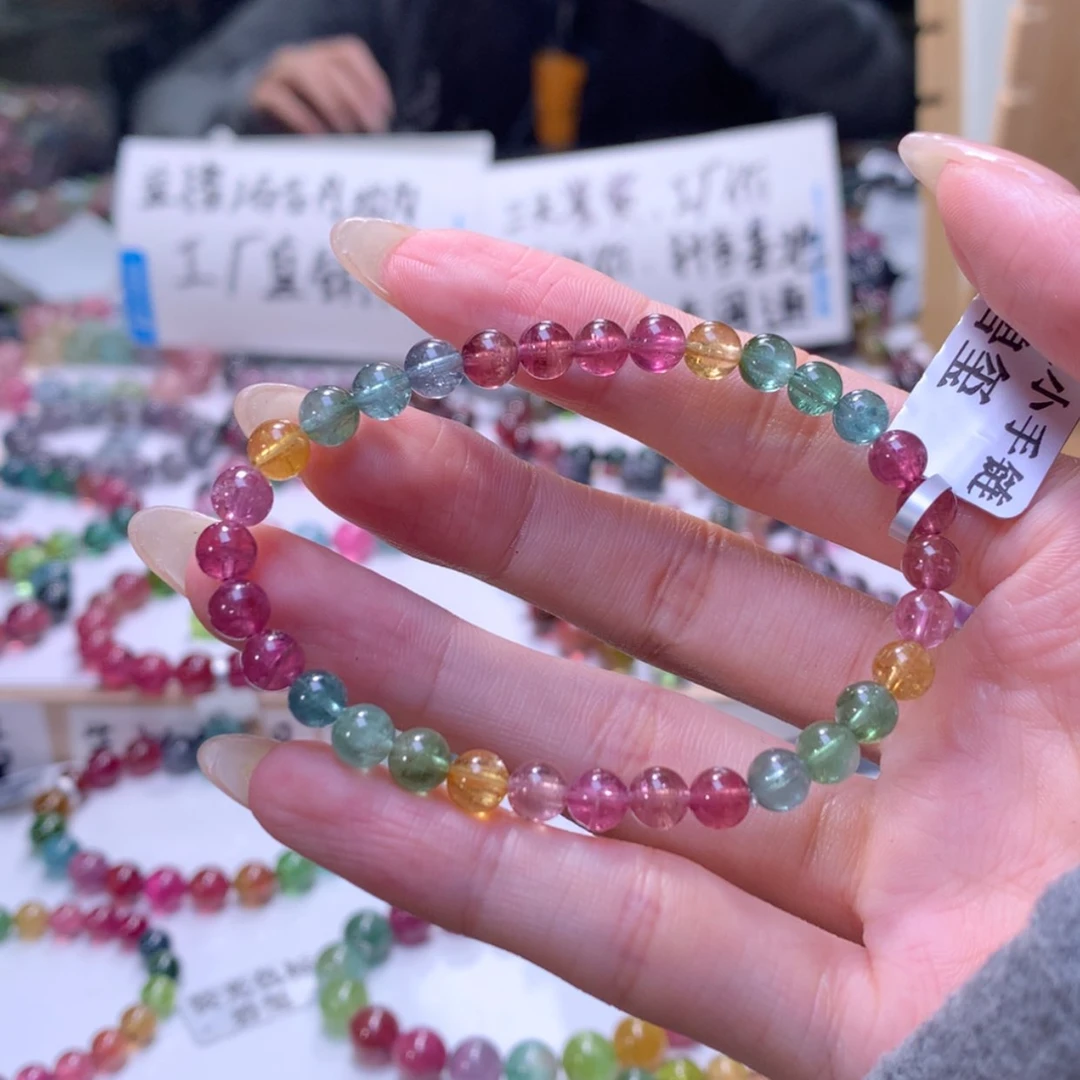 【闪购商品】未镶嵌手链碧玺