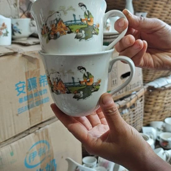 库存微瑕三娘教子杯两个