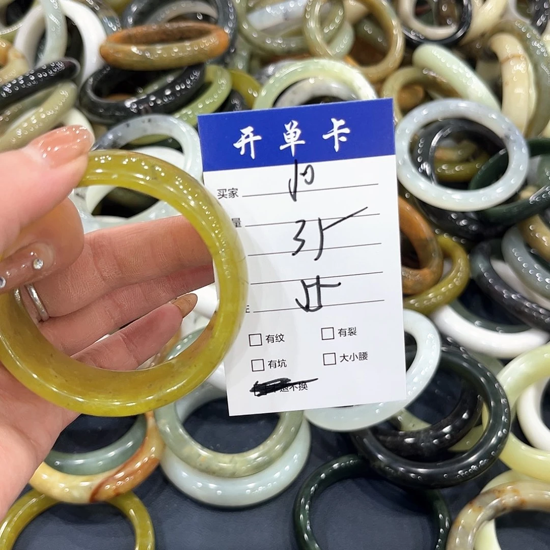 未镶嵌蛇纹石玉手镯