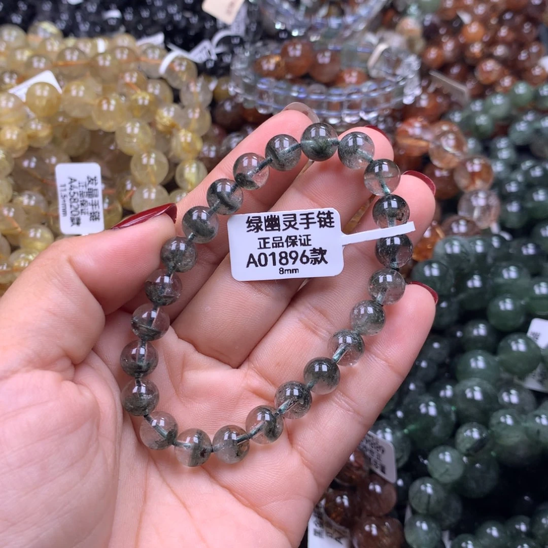 未镶嵌手链水晶1111111111