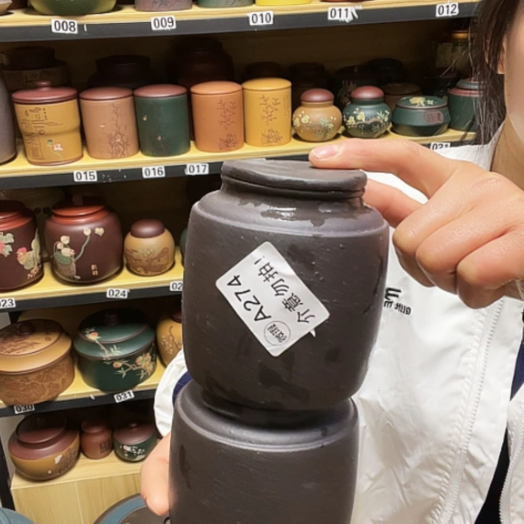 【闪购商品】紫砂茶叶罐紫砂茶叶罐