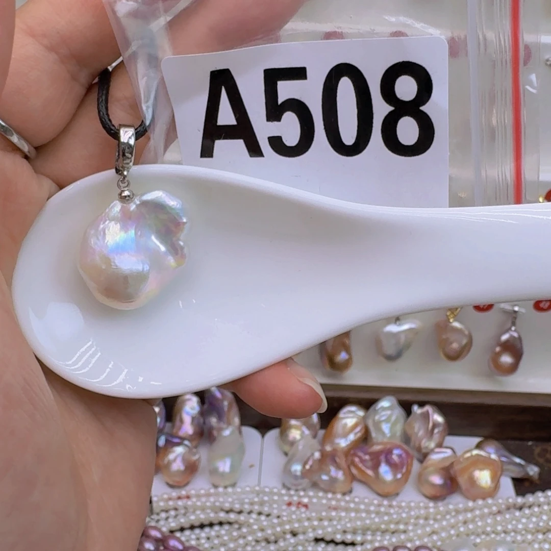 未镶嵌淡水珍珠巴洛克