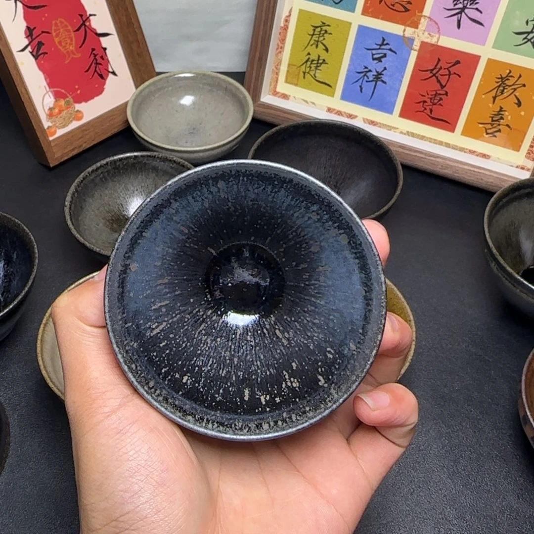 茶盏自然环境与生活中存在