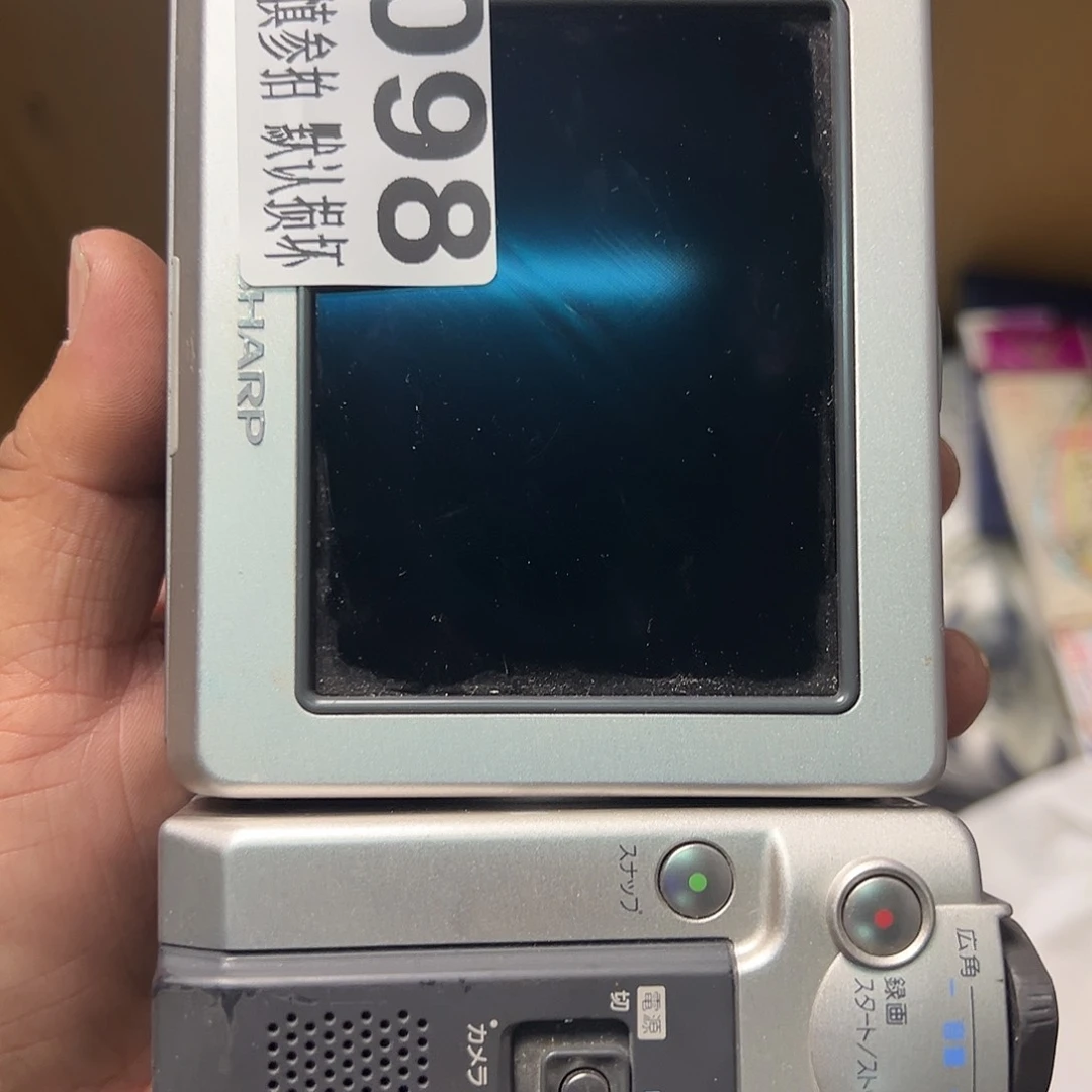 智***麦哈哈哈哈哈哈哈哈哈