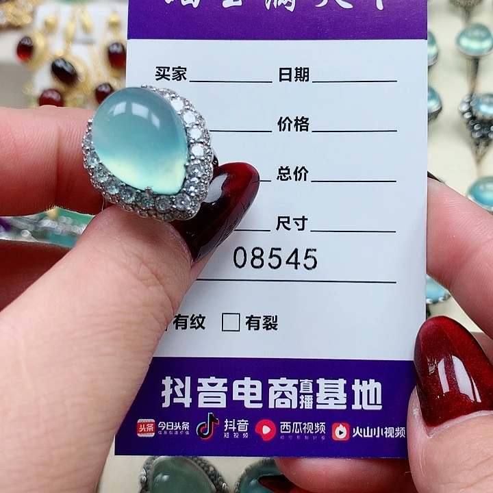 蛇纹石玉戒指银S925镶嵌