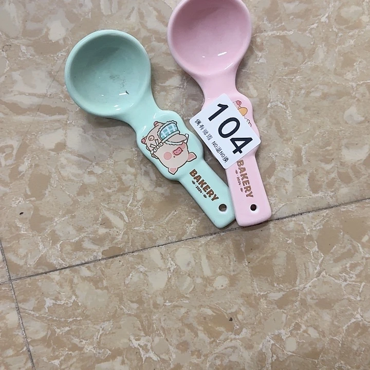 美***枚新骨瓷陶瓷碗104勺子两个