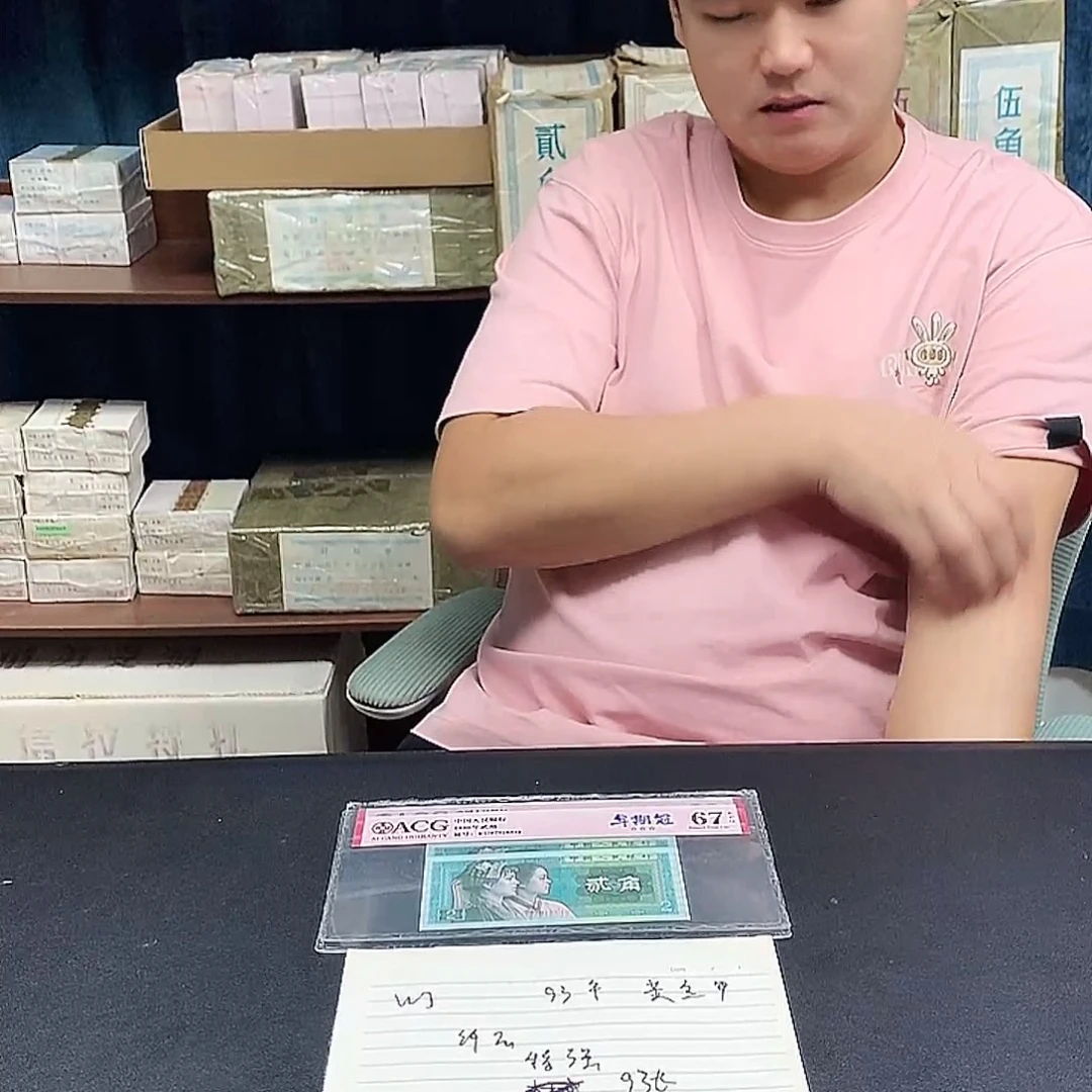 WJ9张九张九张九张