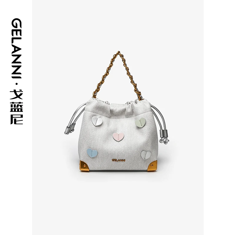 【不退差价】GELANNI甜蜜告白桃心水桶包GLN2475339浅灰