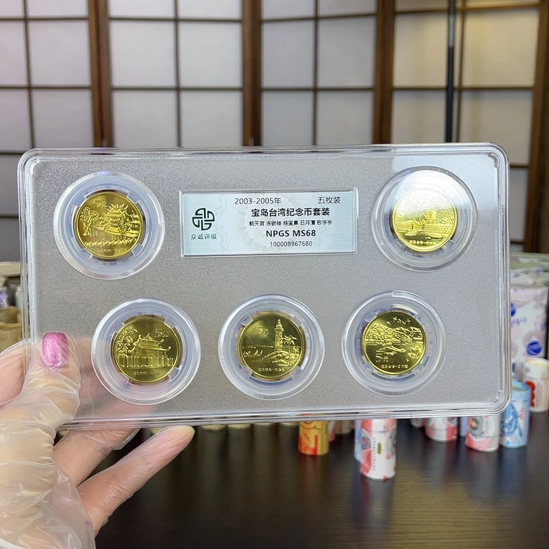 铜湾湾风光5枚套装