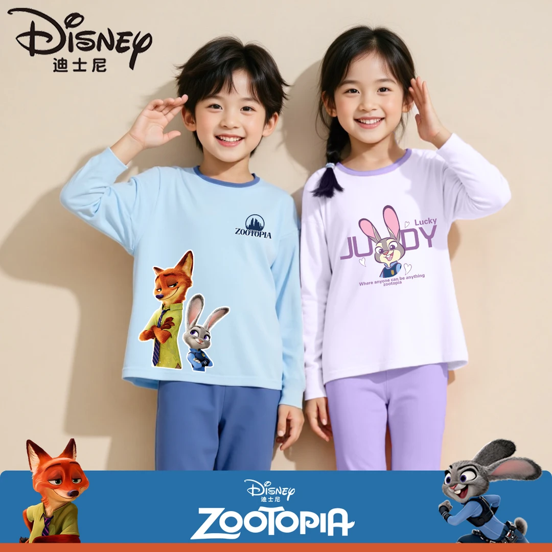 【疯狂动物城】迪士尼儿童纯棉秋衣裤2025新款男女童睡衣家居服套装