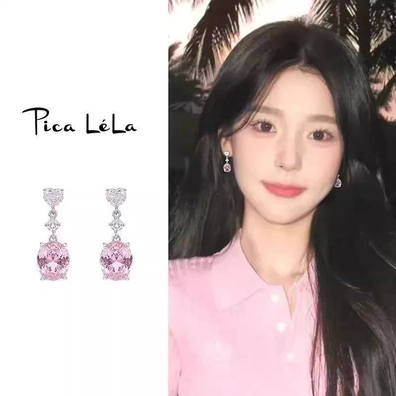 合金锆石耳饰 甜美粉色爱心锆石耳环轻奢小众设计感耳钉精致气质