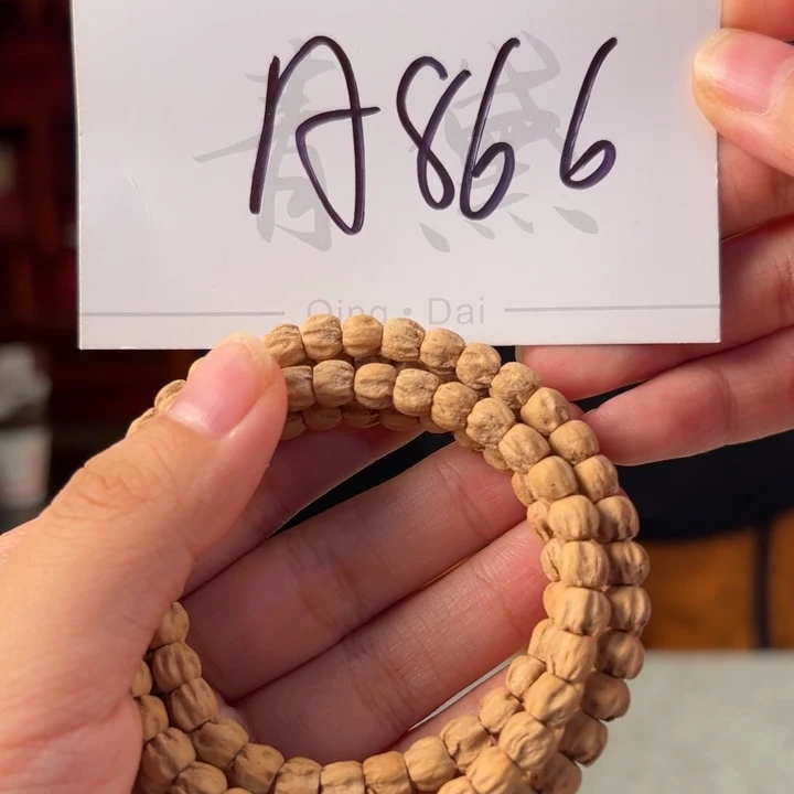 柏香籽/百香籽手串A866
