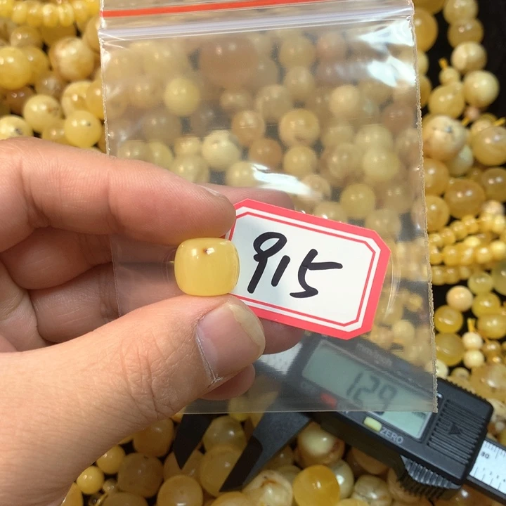 琥珀未镶嵌珠宝奇石瑕疵14