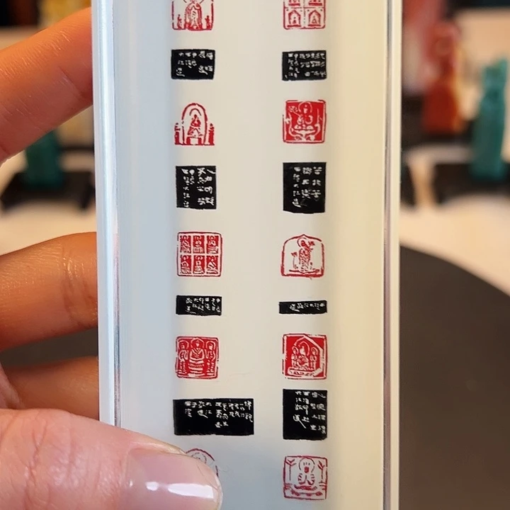 拓片用纸印石印章内容11111111