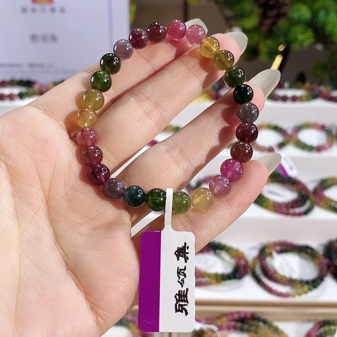 未镶嵌手串碧玺G2141素圈颜色微差