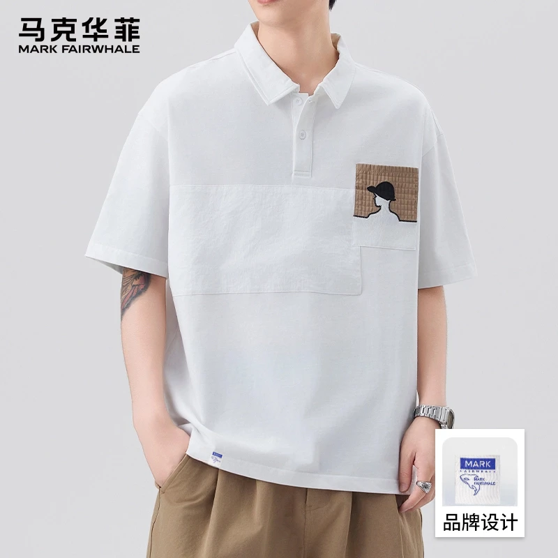 马克华菲潮流短袖polo衫男2025夏季新款宽松休闲翻领百搭半袖T恤