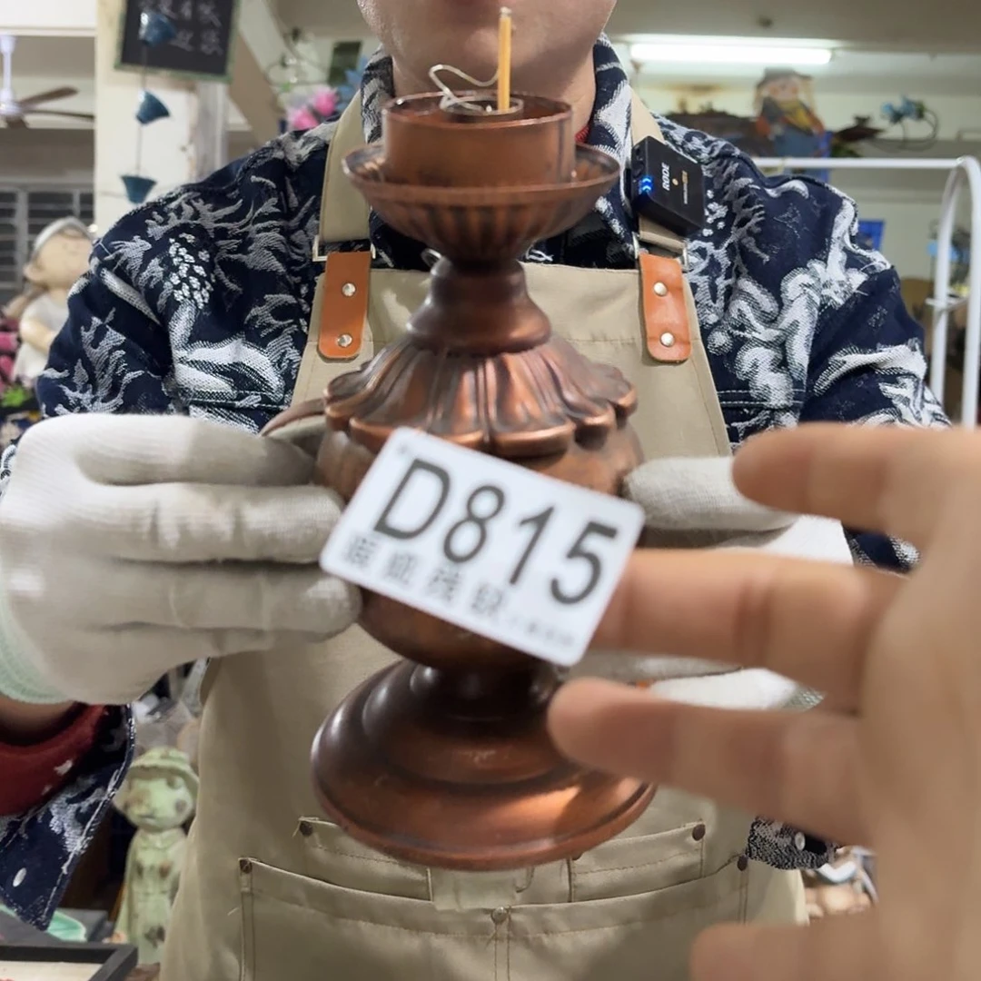 核桃木/黑胡桃（胡桃木）