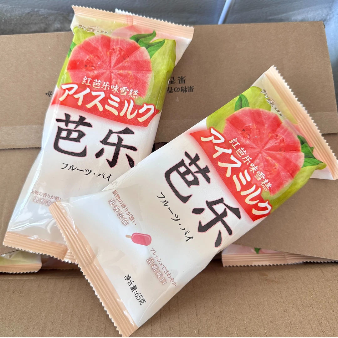 【秒杀价】阿苏山红芭乐口味冰淇淋3支雪糕同城送雪糕同城配