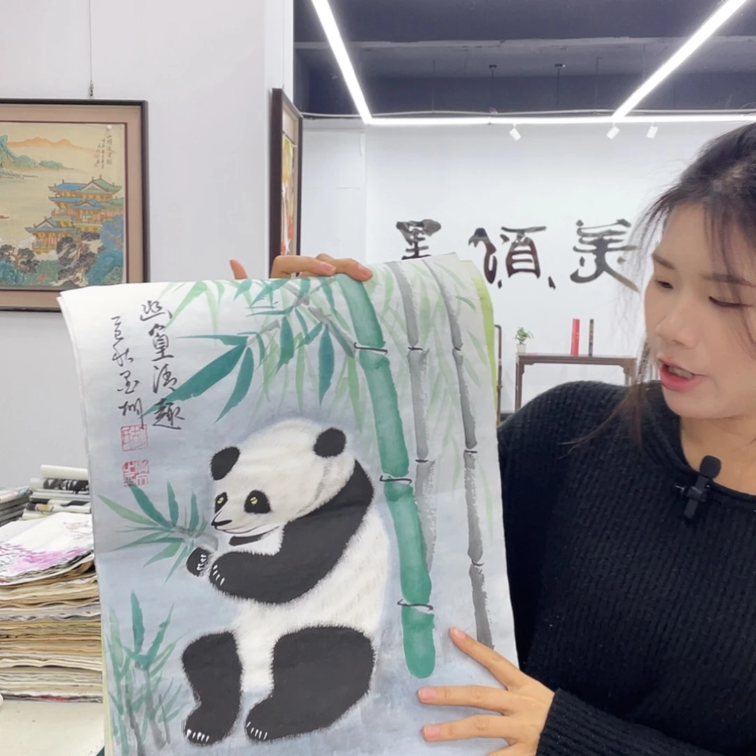 国画展展展重中之重