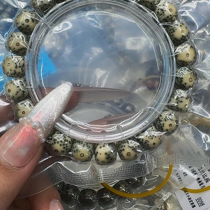 星月菩提手串565快乐星月菩提10