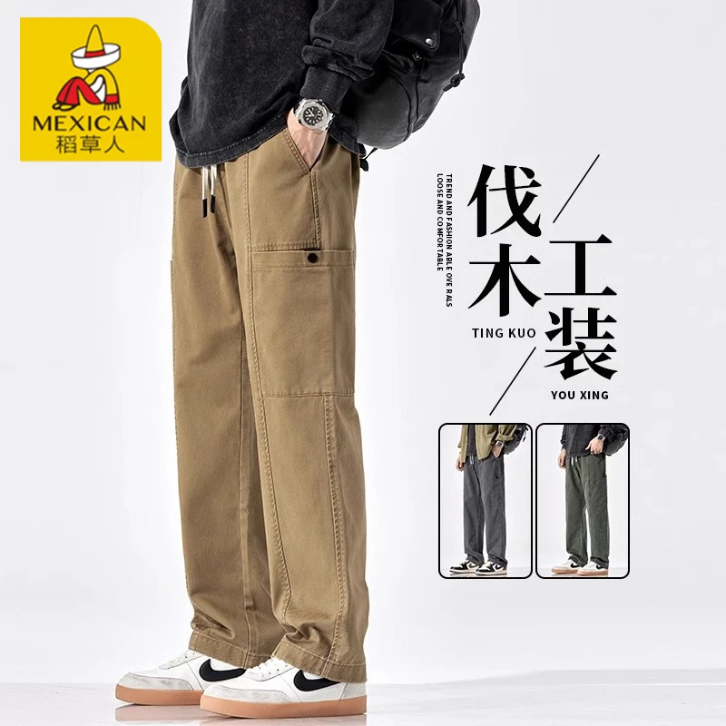 Mexican/稻草人美式潮牌纯棉工装裤男生2025春秋宽松休闲直筒长裤